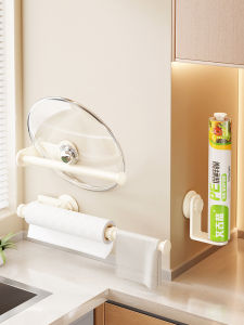 No-Drill Kitchen Paper Towel Rack Hanging Storage Shelf Nordic Style Aluminum Space Saver for Kitchen Utensils And Dishcloths