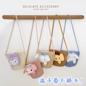 Túi Đeo Chéo Mini Dệt Dễ Thương Cho Bé Gái Túi Đeo Vai Hoạt Hình Kuroko Mùa Hè Cho Bé Gái Nhỏ Túi Xách Dễ Thương Của Mẹ Và Con