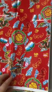 Giấy long phụng láng mịn Trang trí heo quay nguyên con - Trang trí tết