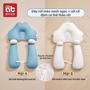 AIBEIDILA | Gối Chỉnh Hình Đầu