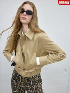 Juicy Couture | Beige Faux Two-piece Short Jacket