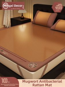 Antibacterial Natural Wormwood Summer Mattress