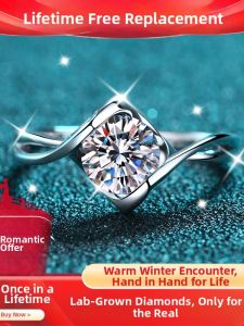 KAFANDENG | Lab Grown Diamond Engagement Ring Platinum 950 & Sterling Silver