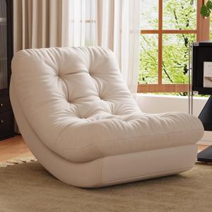 Lazy Chair For Relaxing And Sleeping