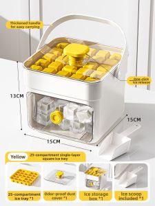 GUOQI | Press-to-Release Ice Maker Mold