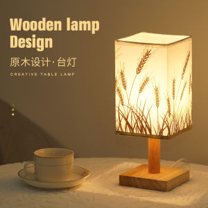 Nordic Creative Small Nightstand Lamp Bedside Light Charging Remote Control Infant Feeding Eye Protection Bedroom Sleep Atmosphere Lamp