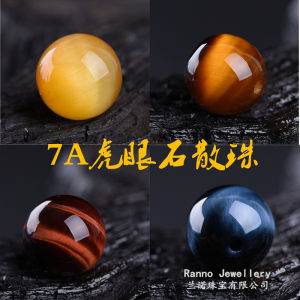 Natural Tiger Eye Stone Single Bead Bracelet DIY Handmade Jewelry Gold Blue Red Yellow Cat Eye Crystal Beads Wrist Accessory