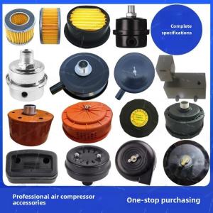 Máy Bơm Khí Không Dầu Không Khí Ống Dẫn Âm Nhựa Chất Lọc Không Khí Hộp Sắt Máy Bơm Khí Nén Phụ Kiện