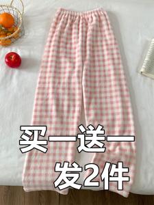 กางเกงนอน HelloKitty ขนแกะสีสันสดใส อบอุ่น ใส่สบาย สำหรับผู้หญิง ลายการ์ตูน ทรงหลวม ฤดูหนาว 2025 กางเกงเดินเล่น