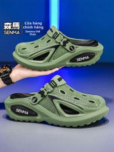 SENMA | Dép Bãi Biển và Ngoài Trời Tăng Chiều Cao Chống Trượt Khô Nhanh