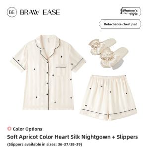 BE | Chest Pad Silk Pajamas Short Sleeve Set Summer