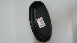 VIVAHOME 9 Inch Oval Baking Pan Nonstick Cake Maker Mold Oven Bake Tray Cheesecake Molder Carbon Steel