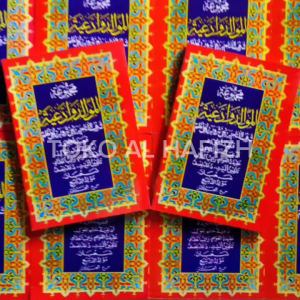 Buku Rawi Barzanji/ Kitab Rawi/ Rawi Merah