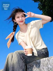Jeanswest | Slim Fit Sailor Collar Youthful School Style Short Sleeve T-Shirt