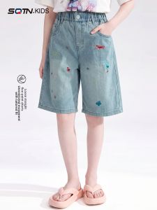 SQTN.KIDS | Summer New Design Childrens Jeans Shorts with Embroidery