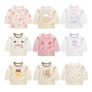 Autumn-Suitable Cotton T-Shirt For Babies