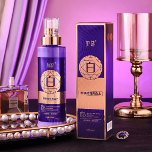 Four-In-One Whitening Water Spot Removal Moisturizing Brightening Yellow Tone Removal Hydrating Essence Milk for Beautiful Skin