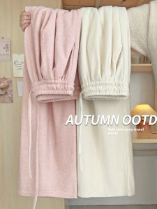 กางเกงขายาวทรงหลวมเอวสูงผ้าขนแกะสีขาวสำหรับผู้หญิงในฤดูใบไม้ผลิและฤดูใบไม้ร่วง กางเกงขายาวทรงหลวมสไตล์ลำลองสไตล์เกาหลี