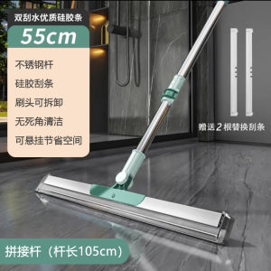 ไม้กวาดผ้าคลุมห้องน้ำแบบมีด้ามจับพลาสติก ไม้กวาดผ้าขนแกะสำหรับใช้ในบ้าน อุปกรณ์ทำความสะอาดห้องน้ำ ไม่�ติด