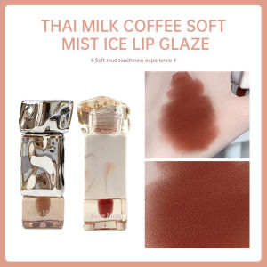 KEKEMOOD Thai Milk Coffee Soft Mist Matte Lip Glaze Lip Gloss / Marble Mirror Ice Block Lip Glaze Lip Jelly Korea Lipstick Pelembab Bibir Beludru Lumpur Bibir Warna Bibir Serbaguna-🌹Tamia