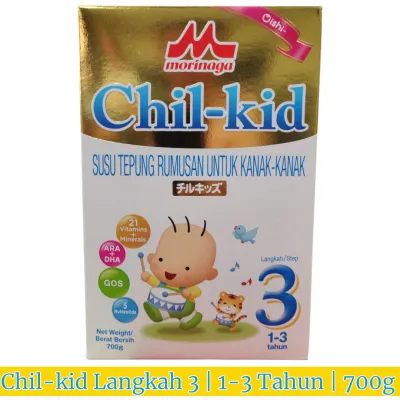 700g Morinaga Child-kid Step 3 | 1-3 years | Expiry date: Sept 2027