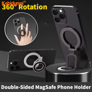 Kebidumei Double-sided Ma-gsafe Mobile Phone Holder for Phone 14/15/16 Ultra-thin Alloy Material Magnetic Suction Foldable Ring Desktop Stand Finger Grip
