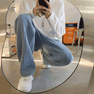 Jiaxun | Street Style Waffle Denim Pants