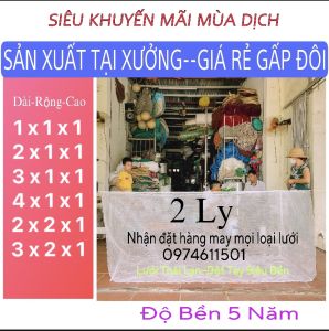 TRÁNG VÈO NUÔI CÁ TÔM Loại 2 Ly -- Lưới Thái Lan Siêu Bền