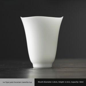 Handmade Ice Jade Porcelain Tea Cup Master Drinking Cup White Porcelain Ceramic Tea Set Chinese Style Tea Tools Zhiyuanjian Brand