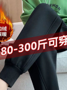 plus Size Fleece Lined Casual Pants Women Thick High Waist Loose Fit Sweatpants Winter Warm Comfortable plus Size Trousers