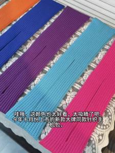 Knitted Mobile Phone Bag Portable Universal All Phone Case Cover Outdoor Shopping Trip Anti Loss Perfect Tool for Taking Kids