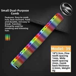 SUNEAST | Rainbow Multi-function Hair Comb for Stylists Long Hair