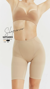 Sabina Shapewear Mid Waisted Shorts Style No. SGY24003BK - Black