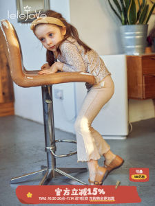 Girls Spring Autumn Lightweight Soft Flare Pants