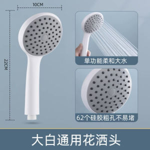 Jiumu King New Silicone Self Cleaning Shower Head Bathroom Faucet Bath Room Spray Head Heat Resistant Modern Style Soft Water Flow