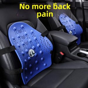 BOSHENG | Breathable Firm Support Massage Lumbar Cushion for Car and Office