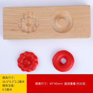 Bánh Mì Gỗ Trung Thu Bánh Mì Trẻ Em Bánh Trung Thu Bánh Mì Hoa Bánh Mì Nhỏ Bánh Trái Cây Cầu Nguyện Bánh Mì Gỗ Dùng Tại Nhà