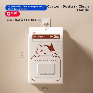 Multifunctional Lazy Disposable Duster Refill