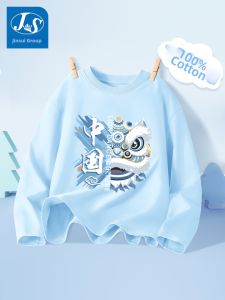 JS | New Cotton Boys T-Shirt For Spring And Autumn