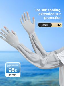 JIFANPAUL | Sun Protection Arm Sleeve Glove