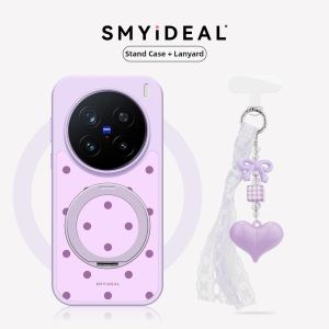 Smyideal | Light Purple Polka Dot Magnetic Rotatable Phone Case For VivoX200 Series