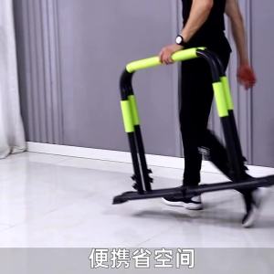 Pull-Up Bar Split-Type Single and Parallel Bars Home Multi-Functional Indoor Push-Up Parallel Bars Arm Extension Training Equipment