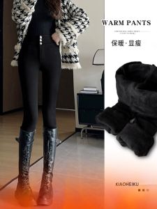 plus Size High Waist Straight Leg Pants Womens Fleece Lined Elasticated Black Pencil Trousers Slim Fit Winter Fashion