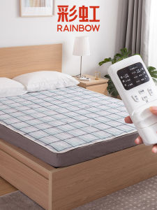 Thickened Double Controller Electric Heated Blanket Rainbow Deodorant Timer Safety 1.8 M Home Use Bedding Electric Quilt