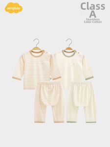 Aengbay | Lightweight Cotton Baby Sleepwear Set