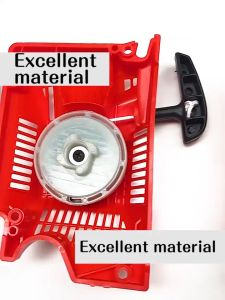 C0F0E. Chainsaw Recoil Starter/ Double Spring Recoil Easy Starter Kit For 62cc 58cc 52cc 45cc Gasoline Chainsaw/ Garden Tool Parts Accessories Recoil Pull Start Starter/ Spring Chain Saw Pull Plate Pull Starter.