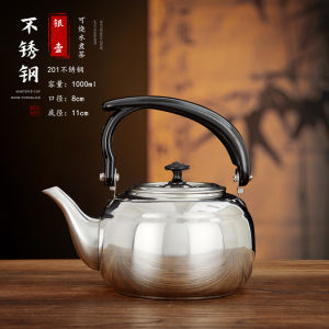 Di Động Ngoài Trời Bếp Cồn Retro Thép Không Gỉ 304 Ấm Trà Bếp Cồn Trà Đồ Dùng Chống Gió Làm Nóng Sôi Cách Nhiệt Nước