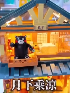 NEW Inbrixx Kumamon Building Blocks House Villa Ornaments Boys Girls Children Assembled Toys Birthday Gifts hot sale