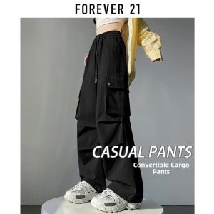 Forever21 | Two-way Loose High-waist Cargo Pants