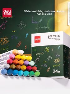 deli | Water-soluble Erasable Washable Colored Chalk